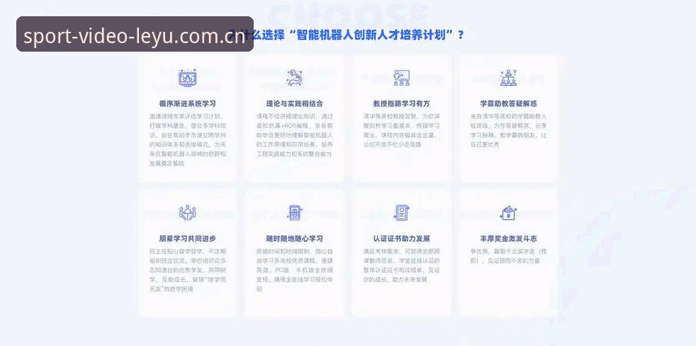 乐鱼体育App下载安装 资深技术评测员分享:乐鱼体育App下载安装全流程实战经验